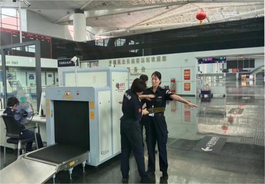 安全检查风采
